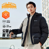 安踏（ANTA）面包羽绒服丨樊振东Z哥同款四防羽绒服男短款加厚冬季棉服外套男 【四防科技】基础黑7925-1 L (男175)