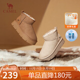 骆驼（CAMEL）懒人毛毛鞋雪地靴女美拉德风松糕厚底保暖靴 L24W275654 驼色 37