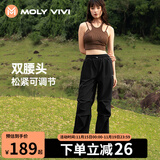 MOLY VIVI软壳冲锋运动裤女户外秋冬防风防水工装滑雪裤徒步登山裤魔力薇薇