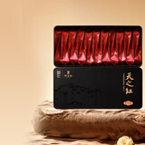 天之红茶叶祁门红茶祁红高香一级120g独立小包一袋一泡