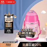 象印（ZO JIRUSHI）儿童保温杯大容量不锈钢便携学生吸管水杯子双盖杯礼物450mlZZ45C