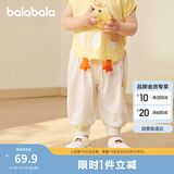 巴拉巴拉裤子婴儿夏季薄款长裤男女童运动裤2025简约可爱时髦209225108201