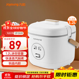 九阳（Joyoung）1.2L迷你容量1-2人电饭煲电饭锅宿舍小锅一键操作易收纳能微压蒸善煮不沾内胆12FZ618