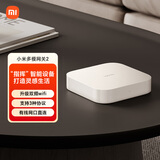 小米智能多模网关 2 双频WiFi 支持3种协议 支持蓝牙 蓝牙MESH Zigbee协议 智能家居联动 有线网口直连