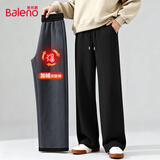班尼路（Baleno）加绒休闲裤男冬季加厚保暖外穿男士直筒裤宽松显瘦青少年阔腿裤潮