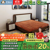 老编工山棕床垫 硬棕垫手工棕榈床垫子薄厚款单双人榻榻米折叠床垫定制 10cm总厚（山棕芯+银离子外套） 1.5*2.0m