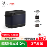 B&O【龚俊代言】Beolit 20 便携式音响音箱 丹麦bo室内桌面音响无线充电  炭黑色 国家补贴 双11礼物