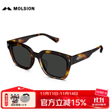 MOLSION陌森潮流太阳镜女2025明星同款大框墨镜男方框偏光MS3129&MS3128 MS3129C20琥珀框+灰色片 偏光