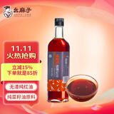 幺麻子 香辣红油400ml 无渣红油 油泼辣子熟香辣椒油四川凉拌菜香辣调料