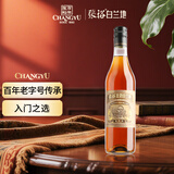张裕三星金奖白兰地 500ml 单支装 洋酒 葡萄蒸馏酒