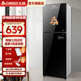 志高消毒柜家用商用立式碗柜小型台式家庭碗筷柜单门双门中高温大容量消毒柜 【288型-定时触控】臭氧+红外线高温