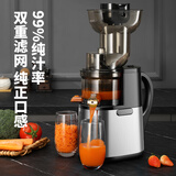 熊呗榨汁机渣汁分离家用全自动原汁机多功能水果蔬菜电动果汁机 黑色普通大口径单网多功能榨汁