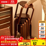 家逸凳子可叠放实木小板凳家用圆凳简约换鞋凳餐椅子创意矮凳高脚凳