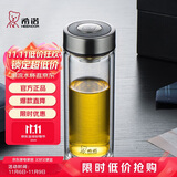 希诺（HEENOOR）双层玻璃杯高档商务办公车载水杯男家用透明泡茶杯子 345mL