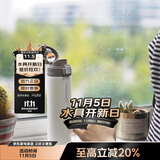 乐扣乐扣（LOCK&LOCK）缤纷弹跳盖保温杯304不锈钢男女商务便携随行水杯子390ML白色