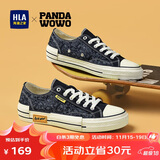 海澜之家Panda wowo帆布鞋男时尚舒适板鞋HAAFBM1DAQ012 黑色40