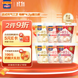 百吉福（MILKANA） 一杯芝士即食奶酪杯 法式甜品混合口味6杯(原味/草莓/白桃) 420g