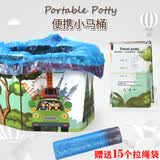 迪加伦车载儿童便携式马桶 小便盆坐便器汽车用垃圾桶折叠宝宝尿壶尿袋