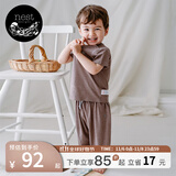 nest designs竹纤维男女童防蚊裤宝宝哈伦裤子儿童长短袖T恤 浆果紫（防蚊裤-灯笼裤版） 90 【建议身高80-92cm】