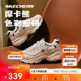 斯凯奇摩卡熊男女鞋秋季情侣莫兰迪运动鞋增高厚底老爹鞋