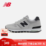 NEW BALANCE 官方休闲鞋男鞋女鞋简约经典舒适百搭时尚轻便复古运动鞋565系列 灰色 ML565CLG 46.5 (脚长30cm)