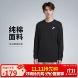 耐克(NIKE)春夏男长袖T恤 纯棉 运动休闲 经典简约 AR5194-010 黑色XL