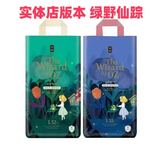 初棉绿野仙踪医护级纸尿裤拉拉裤新生婴儿超薄透气尿不湿成长全包裤 初棉绿野仙踪拉拉裤XXXL40片