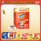 阿华田（Ovaltine）可可粉罐装1.38kg 营养早餐代餐牛奶冲饮即食蛋白型固体饮料1380
