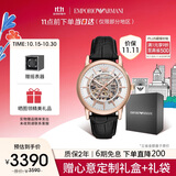 安普里奥·阿玛尼（Emporio Armani）手表男士 经典镂空钢带机械男表 生日礼物送男友AR60007