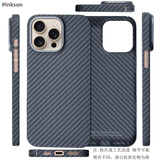 Pinkson苹果凯夫拉手机壳芳纶纤维大气商务网红简约碳纤维纹保护套超薄散热硬壳防摔轻薄高档男女士新款 【黑色-保护圈款】1500D芳纶 【iPhone14ProMax】