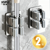 馨沛拖把挂钩304不锈钢免打孔免钉拖把夹浴室卫生间置物架拖布架子