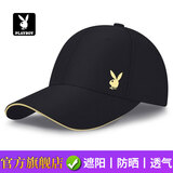 花花公子（PLAYBOY）棒球帽男女通用情侣款百搭帽子休闲遮阳帽可调节 【金边兔头黑色】