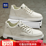 海澜之家HLA男鞋小白鞋男士秋冬舒适板鞋男运动休闲鞋男 E115 米白色 42