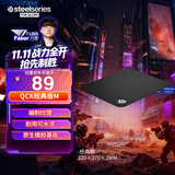 赛睿（SteelSeries）QcK Medium 游戏鼠标垫大号 鼠标垫游戏电竞 电竞fps顺滑鼠标垫 CSGO 无畏契约 M号 320*270*2mm