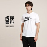 耐克(NIKE)男短袖T恤 纯棉 运动休闲 舒适百搭 AR5005-101 白色XL