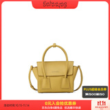 RABEANCO桦碧【明星同款】笑脸包女包斜挎包单肩包手机包小方包88205 奶油黄