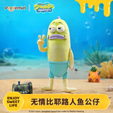 POTDEMIEL海绵宝宝比奇堡居民路人鱼毛绒公仔玩偶具送女孩生日礼物可爱抱枕