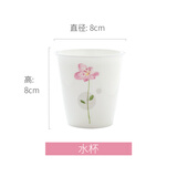 思佰得思佰得香飘衣袂碗盘碟骨瓷餐具套装陶瓷饭碗盘子大汤碗面碗鱼盘子 水杯
