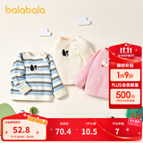 巴拉巴拉婴儿针织衫女童薄毛衣男童套头秋装秋装可爱时尚 红色调00466 80cm