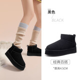 骆驼（CAMEL）小暖阳雪地靴女厚绒增高保暖靴 L25W275051 黑色(反绒面) 37