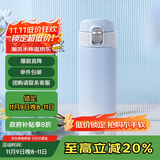 虎牌（TIGER）保温保冷杯高颜值渐变色不锈钢水杯子MOG-A48C-WB云山蓝480ML