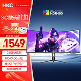 HKC 34英寸21:9带鱼屏WQHD准4K超清240Hz HDR400认证1500R曲面1ms游戏电竞HDMI2.1升降显示器CG345UK