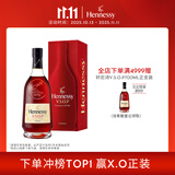 轩尼诗（Hennessy） VSOP 干邑白兰地 法国进口洋酒 1500ml 礼盒
