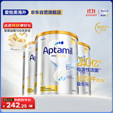 爱他美（Aptamil）白金澳洲版 婴儿配方奶粉 1段(0-6月) 900g 3罐箱装