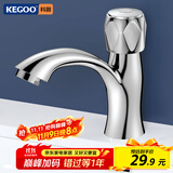 科固（KEGOO）单冷水龙头 面盆水龙头洗手盆浴室柜塑钢单孔龙头无进水管K220301