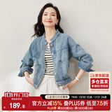 尚都比拉春秋款纯棉牛仔外套短款高级感女装气质休闲百搭上衣 牛仔蓝 L 