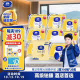 维达（Vinda）擦手纸2层130抽*20包  加大 酒店卫生间铂臻高端商用VS2863