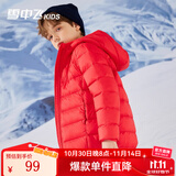 雪中飞童装儿童轻薄羽绒服男童新款中大童女童薄款外套冬 中国红 150