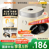 九阳（Joyoung）0氟系列珐琅瓷釜3升蜜罐电饭煲 4~6人家用0特氟龙电饭锅微压35分钟快煮多功能柴火饭杂粮饭30NF02