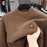 啄木鸟（TUCANO）毛衣男冬季半高领加绒加厚针织打底衫保暖一体绒衣服男装 浅咖2XL